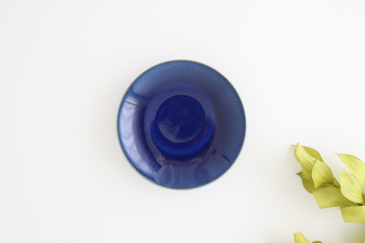 AO Small Plate 13.5cm/5.3in | Mino Ware