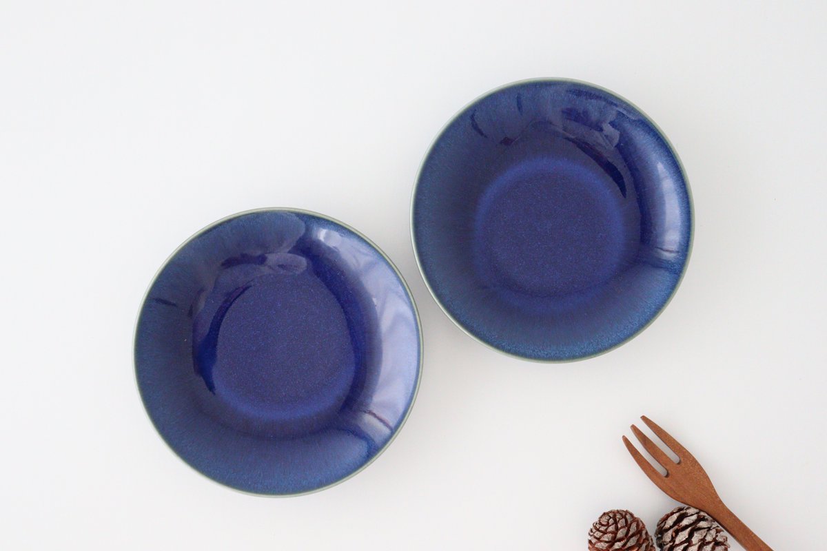 AO Small Plate 13.5cm/5.3in | Mino Ware
