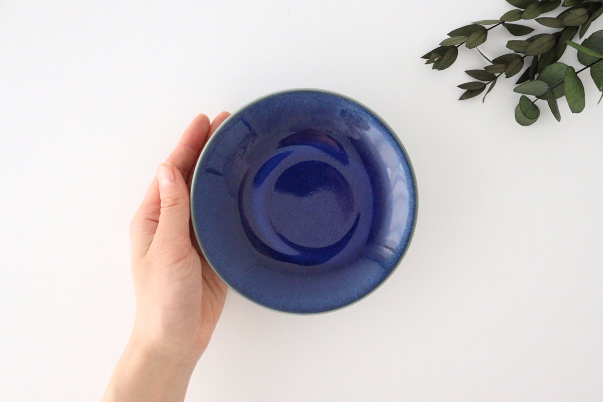 AO Small Plate 13.5cm/5.3in | Mino Ware