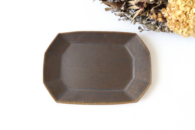 Furutani Seitosho Rust Glaze Rectangle Plate Small  | Sushi Plate-TOP