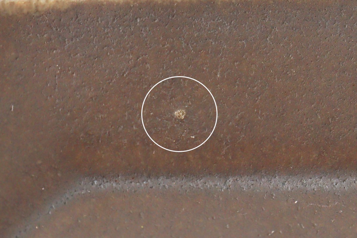 Furutani Seitosho Rust Glaze Octagonal Cake Plate  | Sushi Plate-Detail12