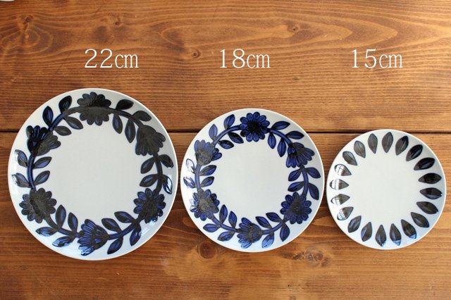 Round Plate Navy Daisy 18cm/7.1in | Hasami Ware