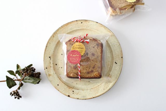 Furutani Seitosho Round Plate Ivory 16.5cm/6.5in-Detail4