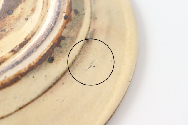 Furutani Seitosho Round Plate Unbleached Color 21cm/8.3in