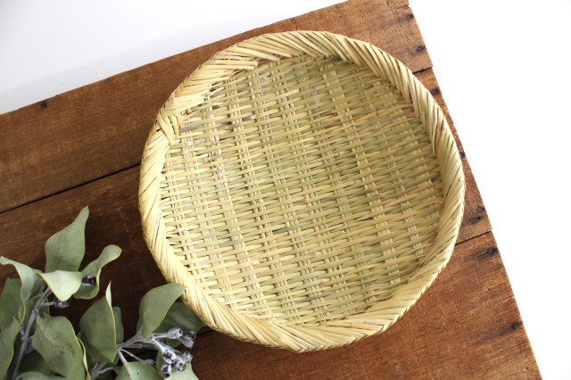 Japanese Bamboo Bascketery Tray 24cm/9.4in | Iwate Bamboo Crafts