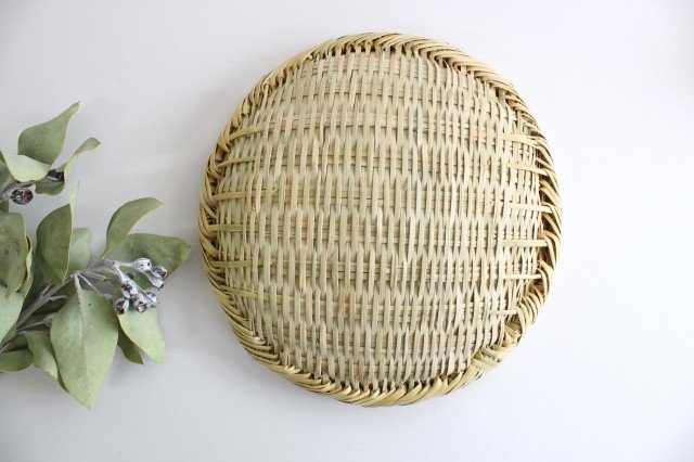 Japanese Bamboo Bascketery Tray 24cm/9.4in | Iwate Bamboo Crafts