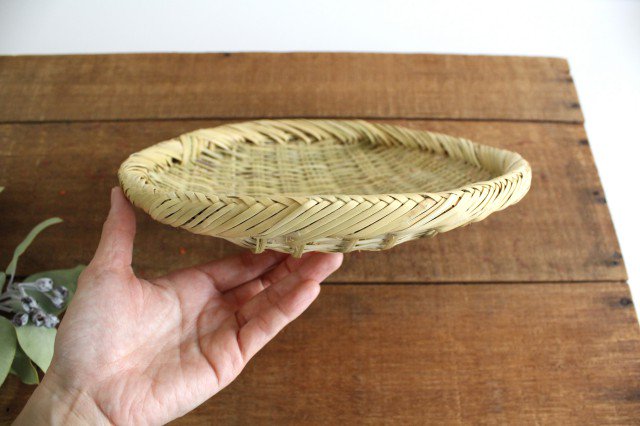 Japanese Bamboo Bascketery Tray 24cm/9.4in | Iwate Bamboo Crafts
