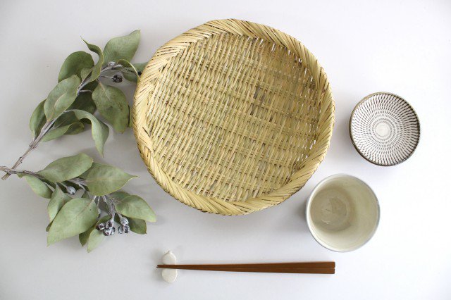 Japanese Bamboo Bascketery Tray 24cm/9.4in | Iwate Bamboo Crafts