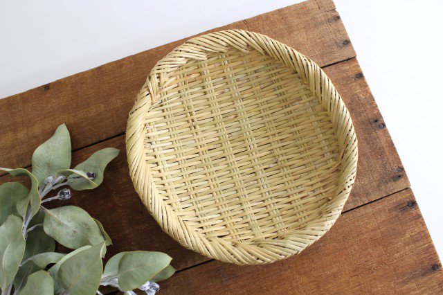 Japanese Bamboo Bascketery Tray 21cm/8.3in | Iwate Bamboo Crafts