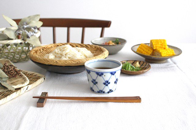 Japanese Bamboo Bascketery Tray 21cm/8.3in | Iwate Bamboo Crafts