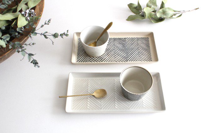 ORIME Soba Choko Herringbone Brown | Free Cup Hasami Ware