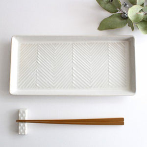 ORIME Rectangle Plate Herringbone White | Sushi Plate Hasami Ware-Detail4
