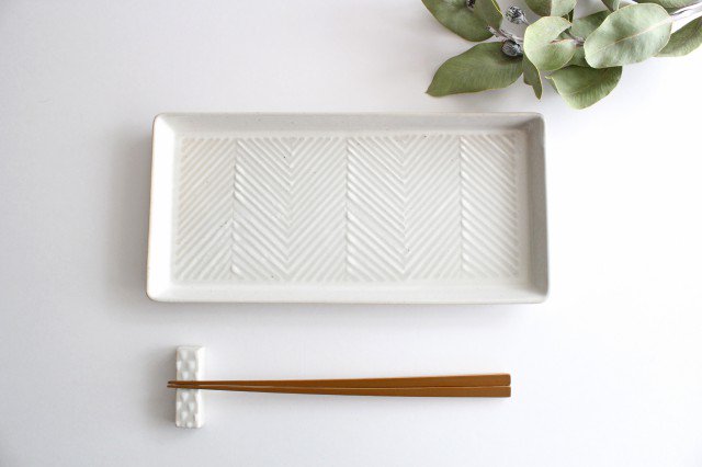 ORIME Rectangle Plate Herringbone White | Sushi Plate Hasami Ware-Detail4