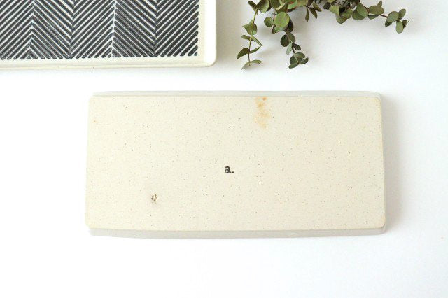 ORIME Rectangle Plate Herringbone Brown | Sushi Plate Hasami Ware-Detail5