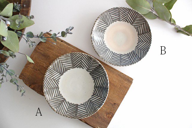 ORIME Round Plate Herringbone Brown 18cm/7.1in | Hasami Ware