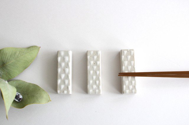 ORIME Chopstick Rest Pique White | Hashioki Hasami Ware