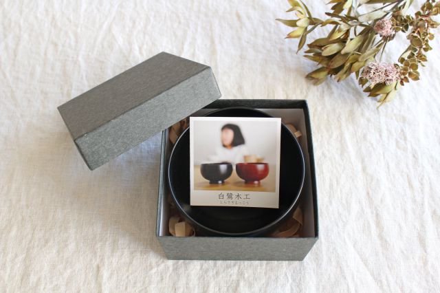 Shirasagi Woodworking Soup Bowl Black Sakura M | Lacquerware