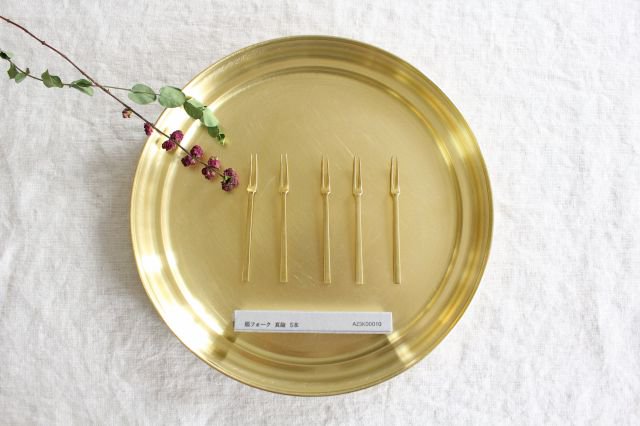 Princess fork set of 5 brass arbor-Detail13