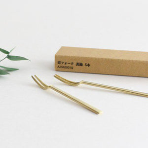 Princess fork set of 5 brass arbor-Detail3