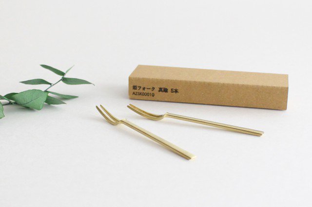 Princess fork set of 5 brass arbor-Detail3