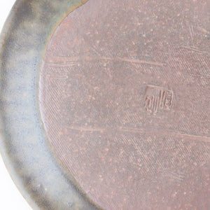 Furutani Seitosho Ruffle Plate Brown S-Detail13