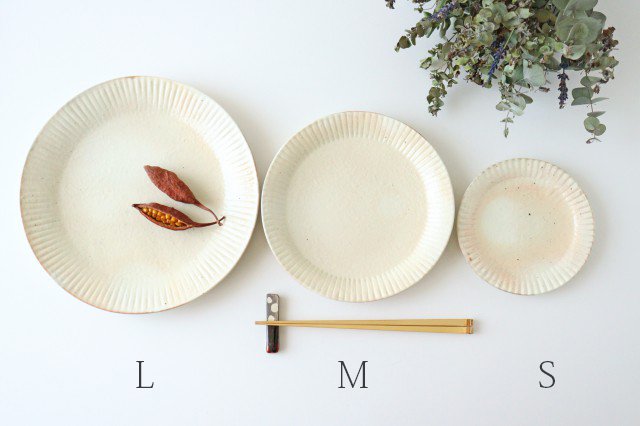 Furutani Seitosho Ruffle Plate White M-Detail14