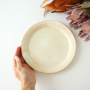 Furutani Seitosho Ruffle Plate White M-Detail3