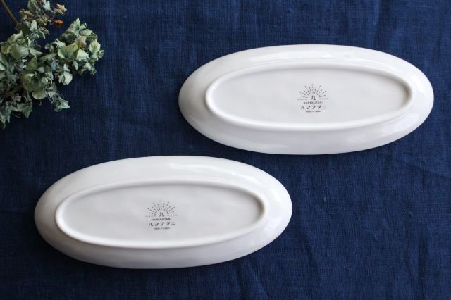 Harekutani Oval Plate Butterfly L | Kutani Ware