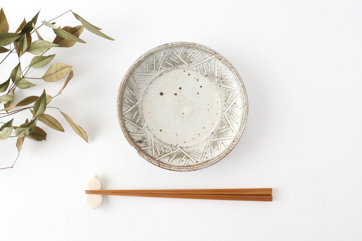 Sooty Bamboo Chopsticks 23.0cm /9.05in