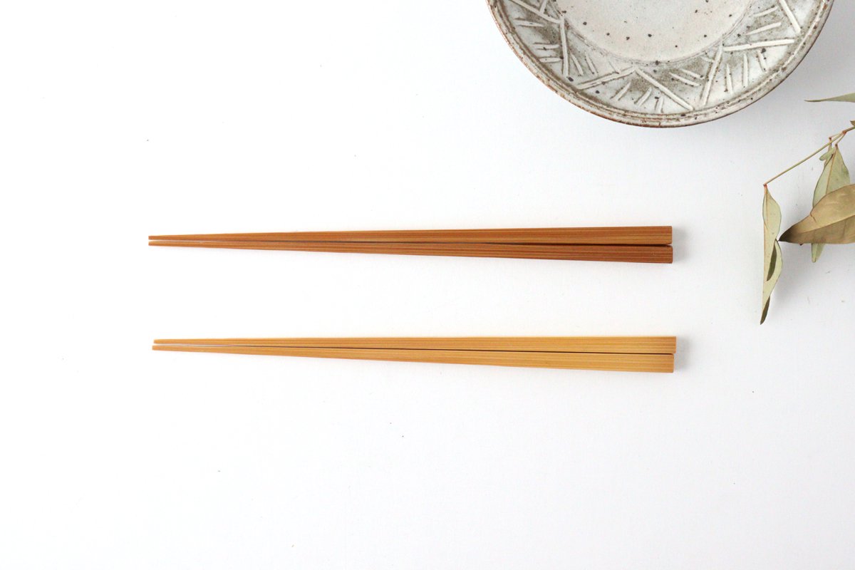 Sooty Bamboo Chopsticks 23.0cm /9.05in