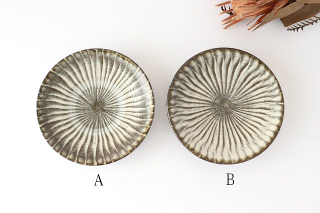 Round Plate Haleme 15cm/5.9in | Ontayaki