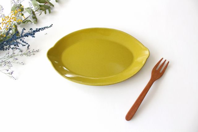 sen Lemon Plate | Hasami Ware
