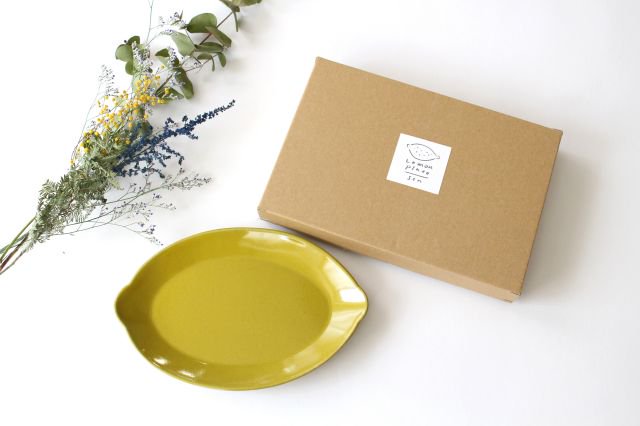 sen Lemon Plate | Hasami Ware