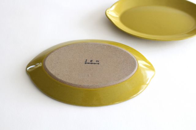 sen Lemon Plate | Hasami Ware