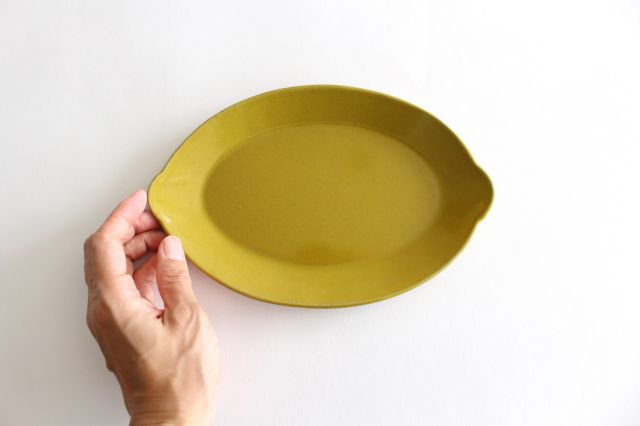 sen Lemon Plate | Hasami Ware