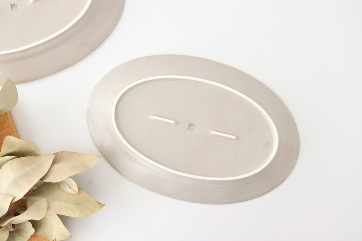 Koyo Kiln Oval Plate Sherbet Gray L | Arita Ware