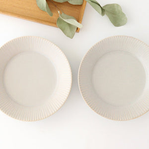 Koyo Kiln Round Plate Shinogi Sherbet Gray 16.5cm/6.5in | Arita Ware-Detail11