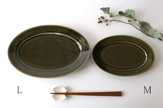 Koyo Kiln Oval Plate Olive L | Arita Ware