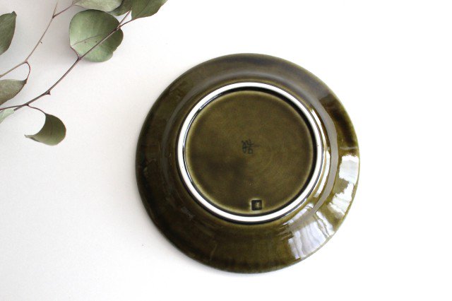 Koyo Kiln Round Deep Plate Shinogi Olive 16.5cm/6.5in | Arita Ware-Detail5