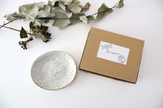sen Small Plate Hydrangea | Hasami Ware
