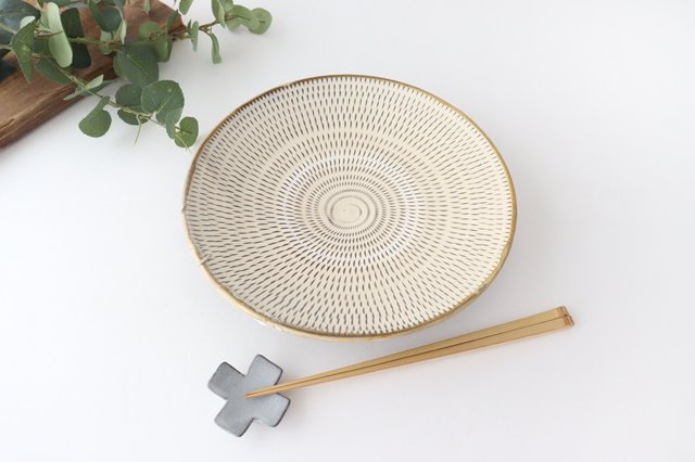 Round Plate Tobikanna 24cm/9.4in | Ontayaki