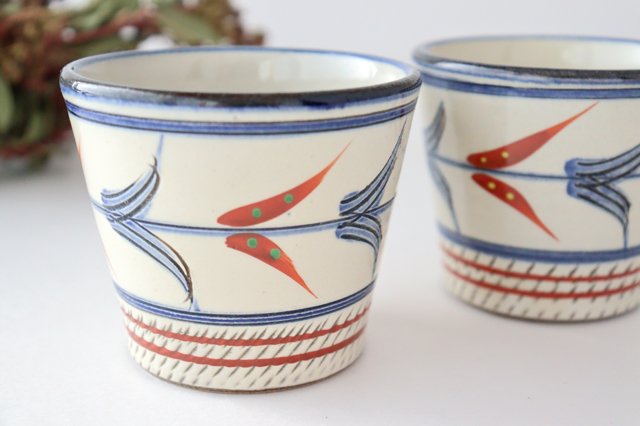 Toshin Kiln Soba Choko Red Bougainvillea Small | Free Cup Tsuboya Ware Yachimun-Detail6