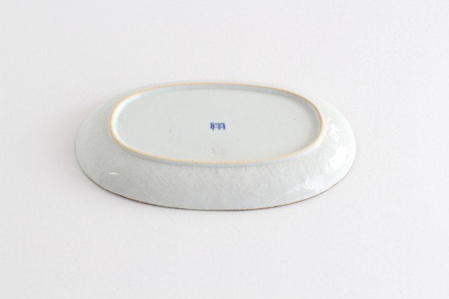 Oval Plate Petal | Hasami Ware