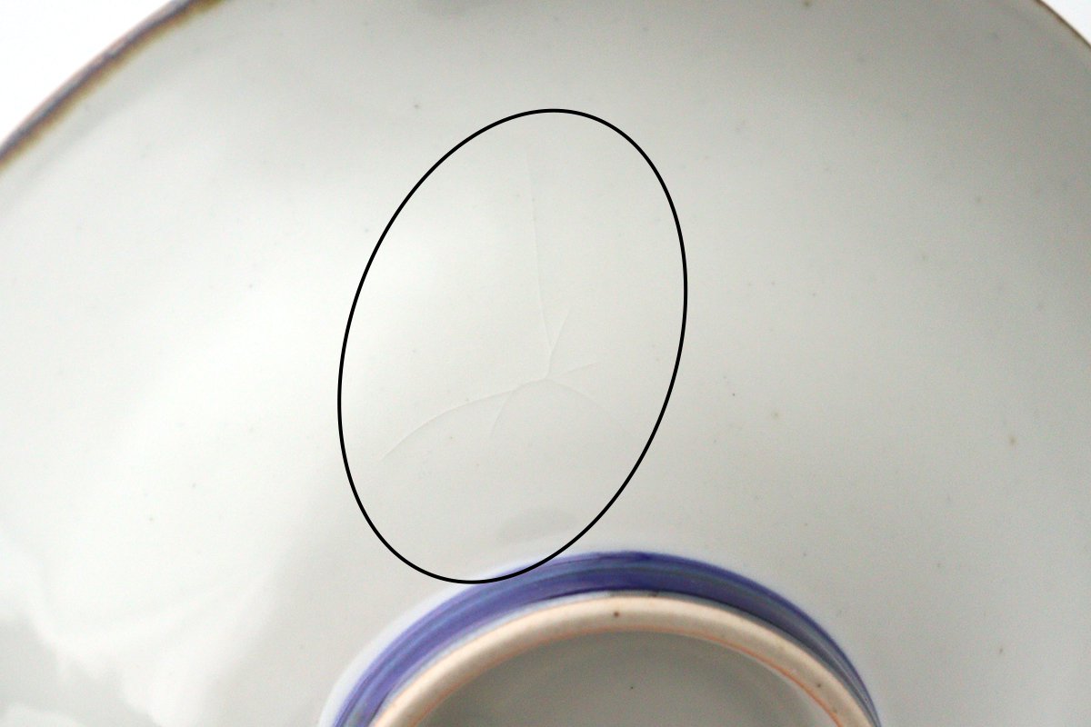 Deformed Bowl Blue Arabesque M | Serving Bowl Hasami Ware