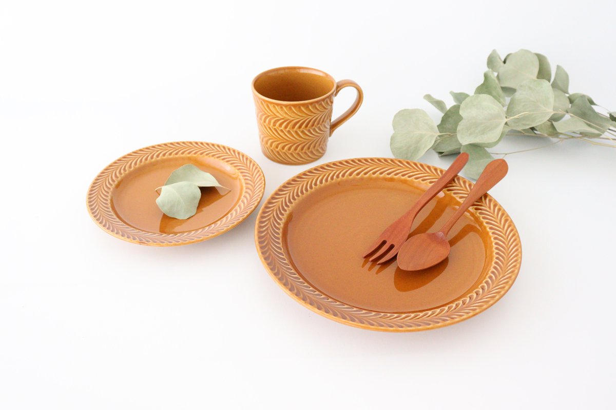Round Plate Rosemary Amber 17.5㎝/6.9in | Hasami Ware