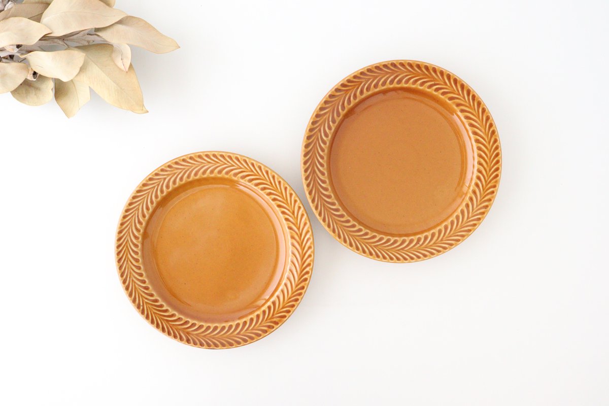 Round Plate Rosemary Amber 17.5㎝/6.9in | Hasami Ware