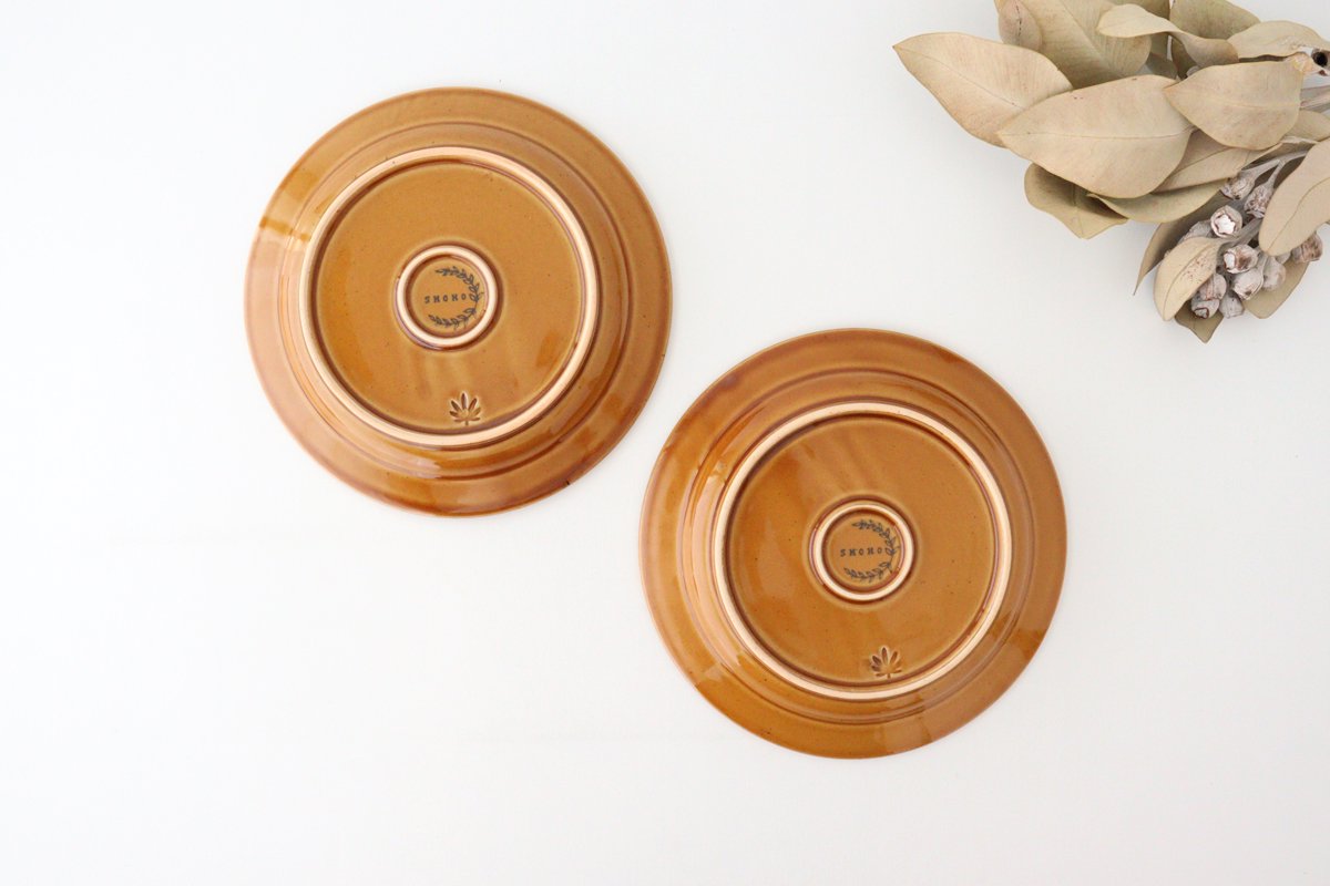 Round Plate Rosemary Amber 17.5㎝/6.9in | Hasami Ware