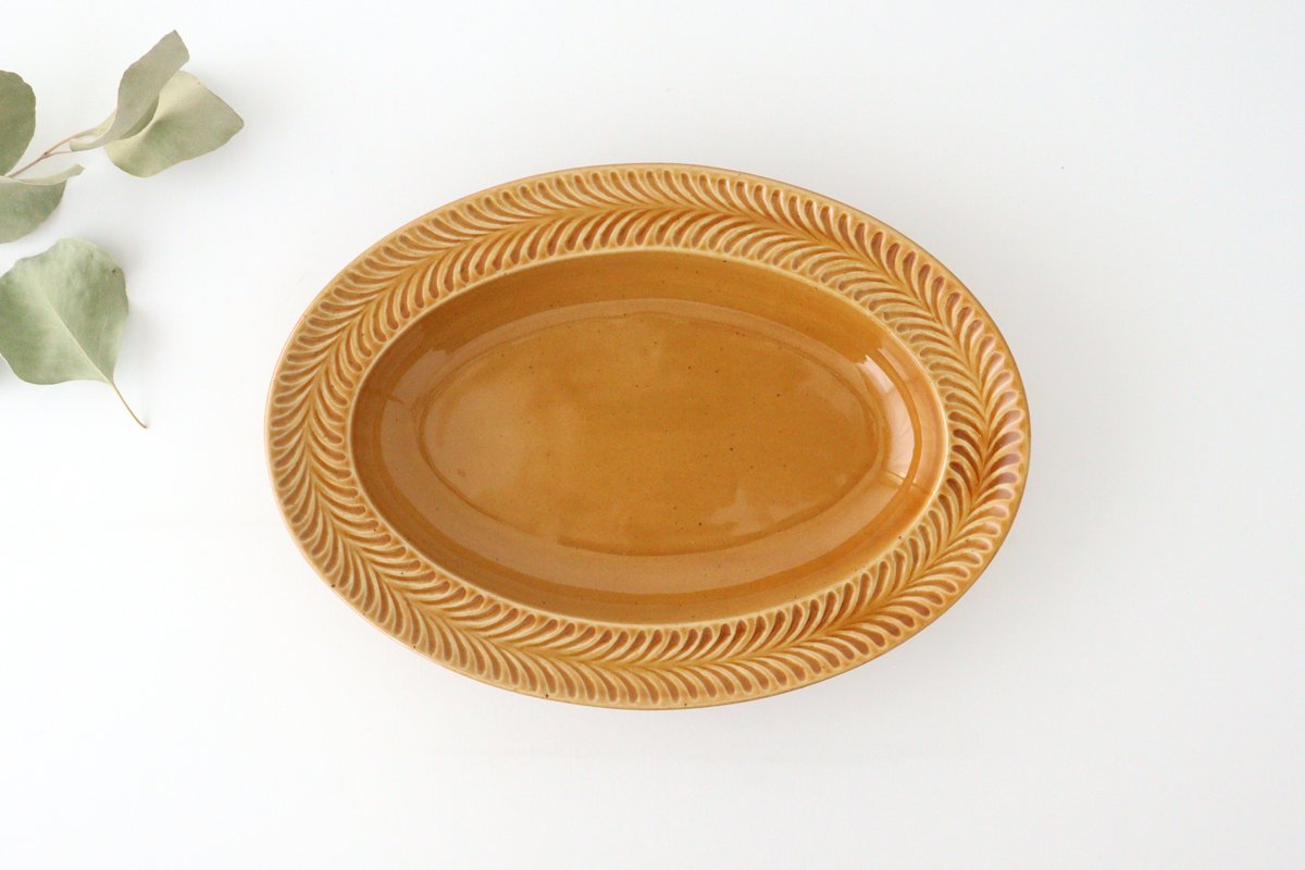 Oval Plate Rosemary Amber | Hasami Ware