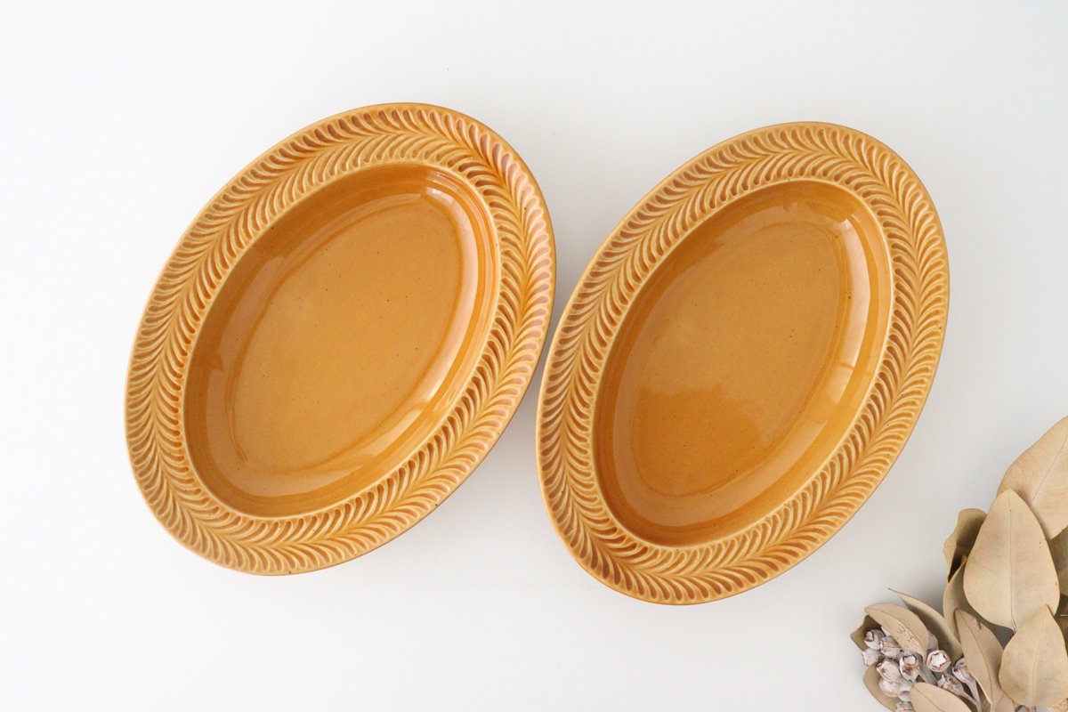 Oval Plate Rosemary Amber | Hasami Ware