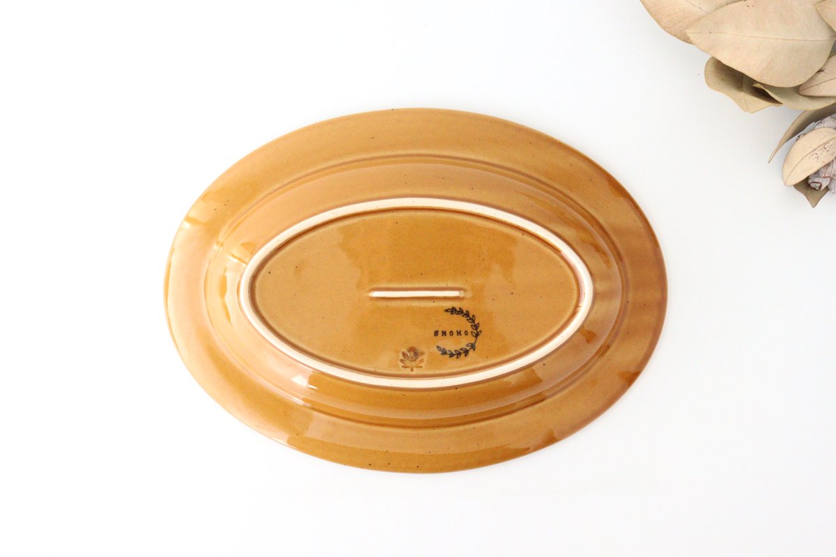 Oval Plate Rosemary Amber | Hasami Ware
